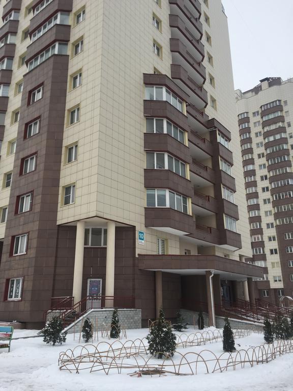Grodnohome Popovicha 16Th Floor Екстериор снимка
